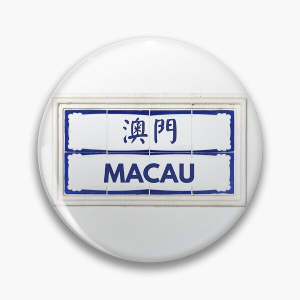 Item preview, Macau Street Sign designed and sold by Macau Love.