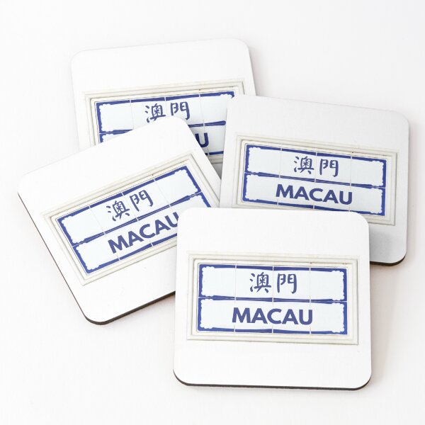 Artikelvorschau, Macau-Straßenschild entworfen und verkauft von Macau Love.