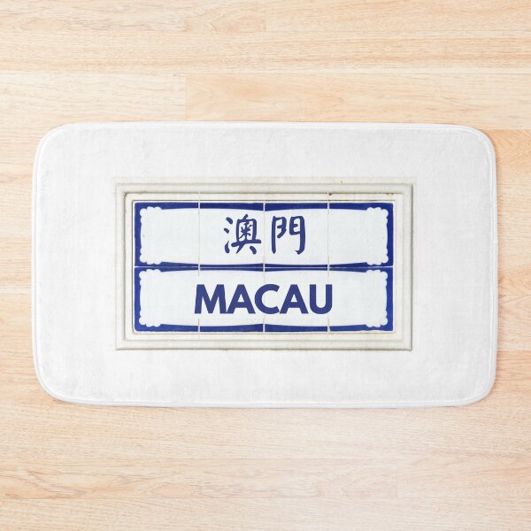 Item preview, Macau Street Sign designed and sold by Macau Love.