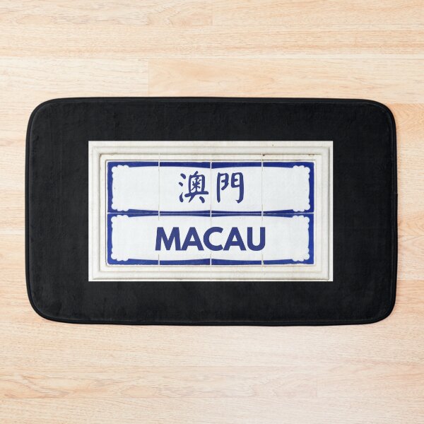 Item preview, MACAU designed and sold by Macau Love.