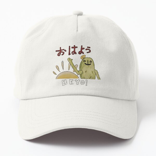 Item preview, Good Morning designed and sold by Gnome Chomsky.