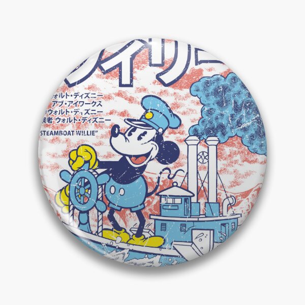 Item preview, TRIP DOWN RIVER! designed and sold by MINION-FACTORY.