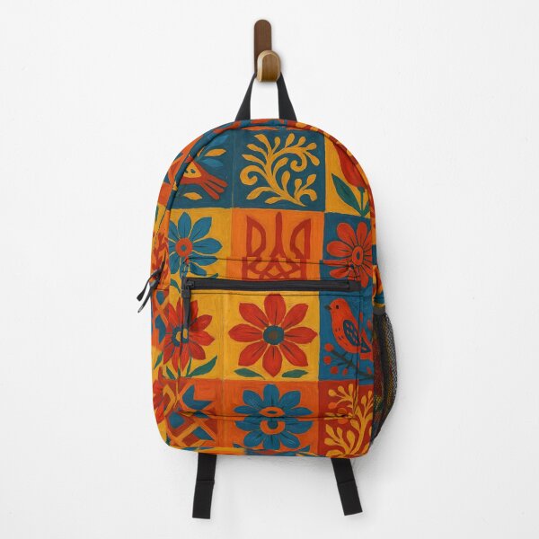 Item preview, Ukrainian ethnic pattern in bright colors designed and sold by BoBiloArt.
