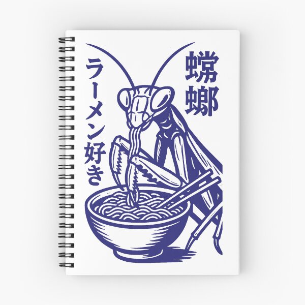 Item preview, Mantis eats Ramen Japanese aesthetic designed and sold by PrestonSquires.