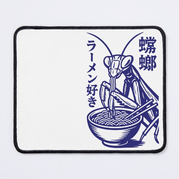 Item preview, Mantis eats Ramen Japanese aesthetic designed and sold by PrestonSquires.