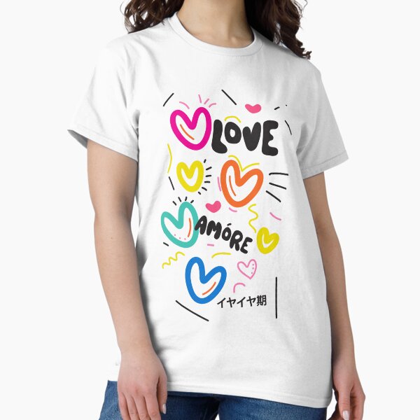 Artikel-Vorschau von Amore, Love, 愛 – Buntes Herzen-Design, designt und verkauft von art-tonic.