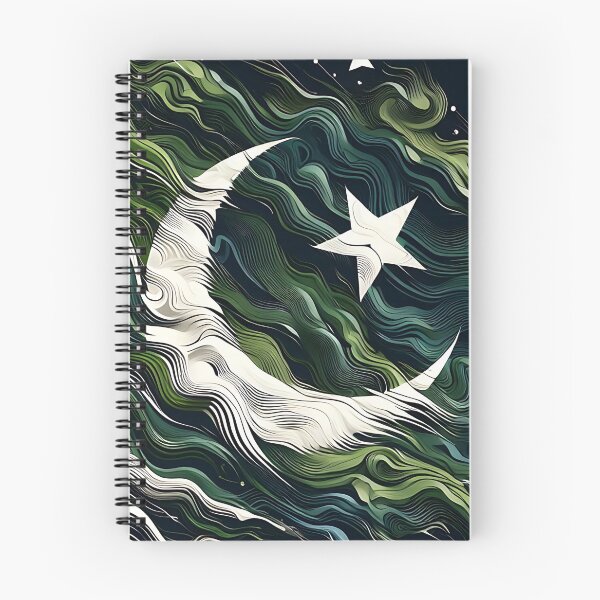 Item preview, Pakistan Flag designed and sold by Intriguing Designs.