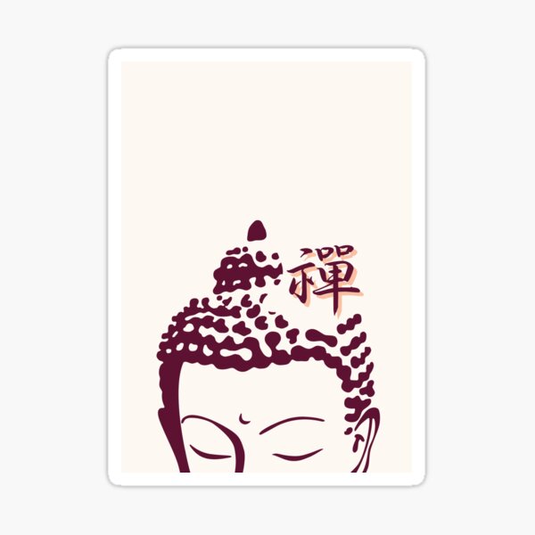 Item preview, Traditional Chinese 禪 (Zhèn ) Character –  Stillness and Meditation designed and sold by liveinbeauty.