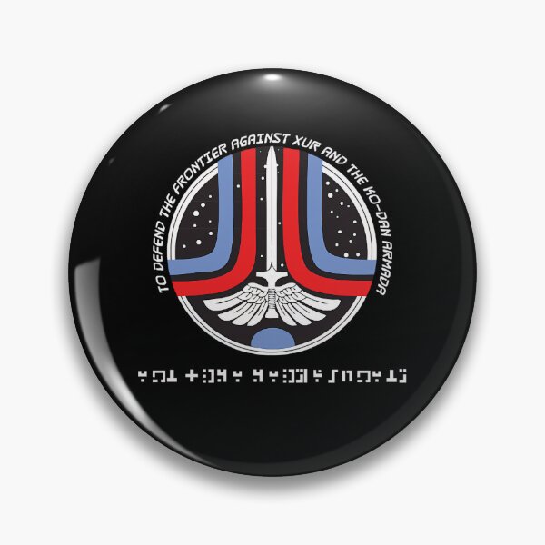 Item preview, Legend Movie 1984 designed and sold by Galactic-Sketch.