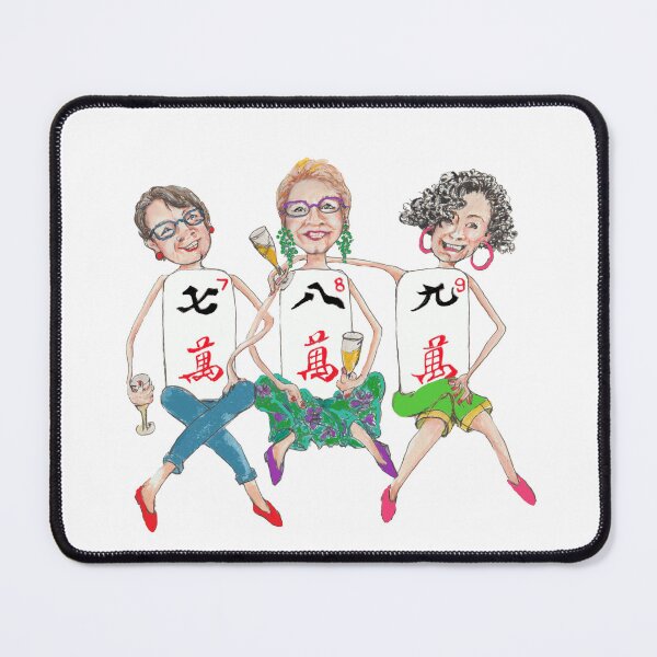 Item preview, Mah Jong "Chow of Characters" designed and sold by Annie18c.