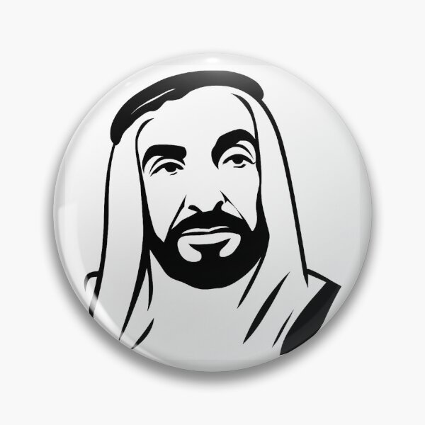 Item preview, Sheikh Zayed designed and sold by AL-WADI.