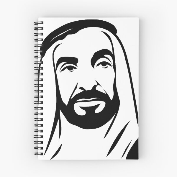 Item preview, Sheikh Zayed designed and sold by AL-WADI.