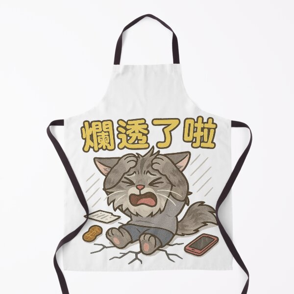 Item preview, I’m Exploding! – Angry Cartoon Cat in Meltdown Mode designed and sold by 奇0904.