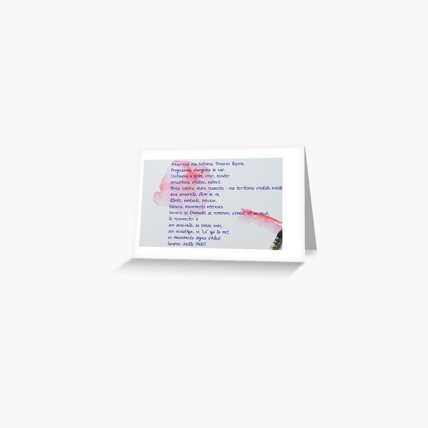 Item preview, Moving designed and sold by Sandrine Joëlle PAVIOT.