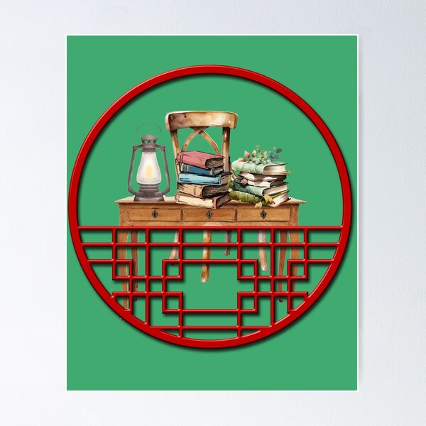 Item preview, Vintage Study Desk with Lantern and Books in Oriental Frame designed and sold by Nadia-joy.