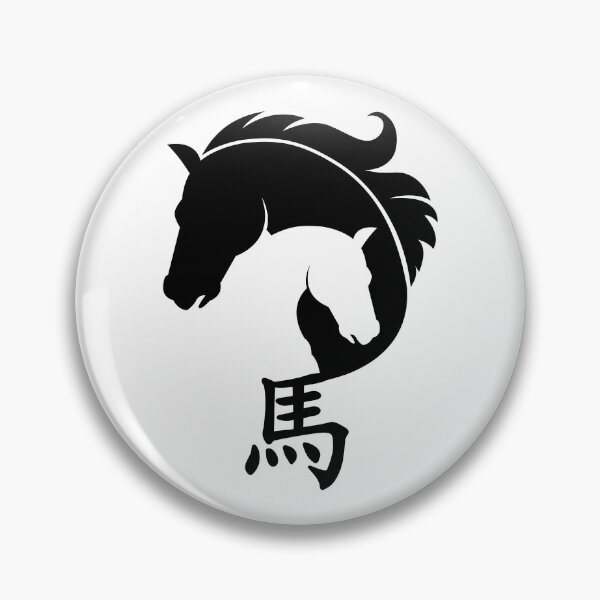 Artikelvorschau, Jahr des Pferdes Version 12b - Chinesisches Tierkreisthema - weißer Hintergrund entworfen und verkauft von CosmicNook1.