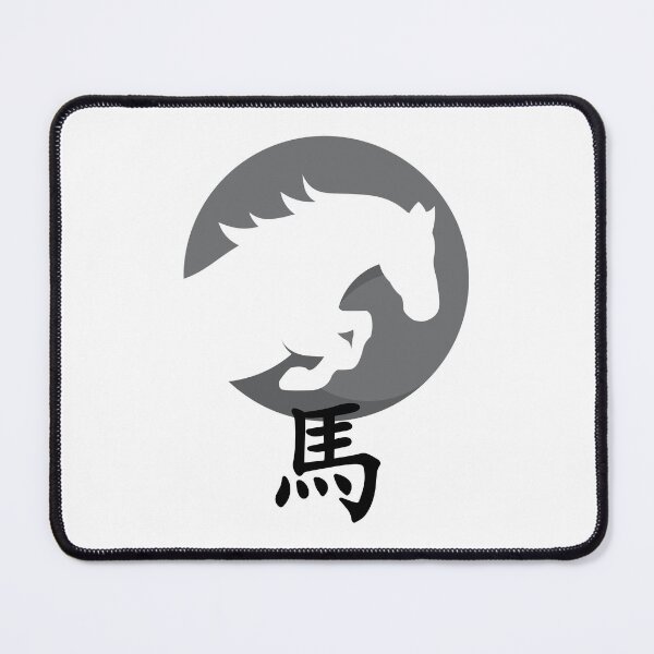 Item preview,  Year of the horse ver 13a - Chinese Zodiac Theme-white Background designed and sold by CosmicNook1.