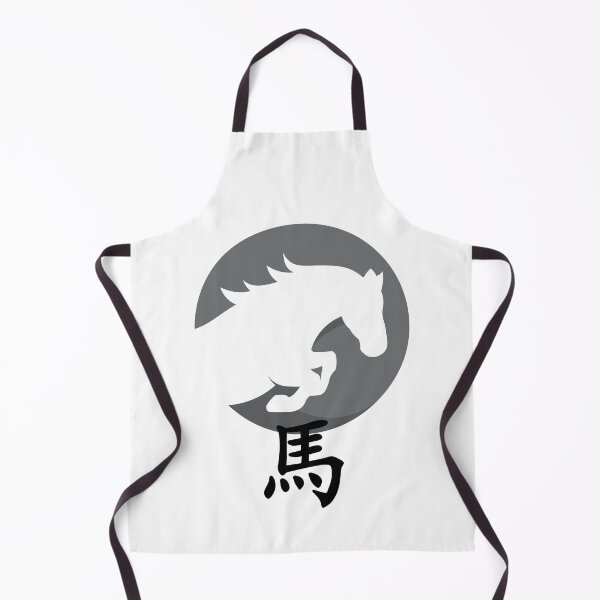 Item preview,  Year of the horse ver 13a - Chinese Zodiac Theme-white Background designed and sold by CosmicNook1.