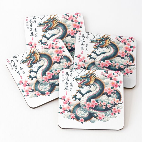 Item preview, Japanese Dragon Cherry Blossom Aesthetic Japan Manga Anime Asian 80s designed and sold by Kimberley King Art  King Art.