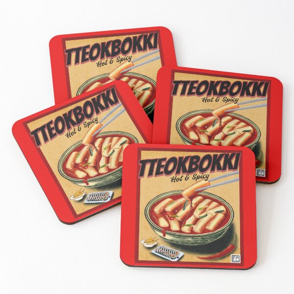 Item preview, Hot and Spicy Tteokbokki, Vintage Korean Street Food Poster designed and sold by EmilieLeeKimArt.