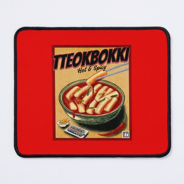Item preview, Hot and Spicy Tteokbokki, Vintage Korean Street Food Poster designed and sold by EmilieLeeKimArt.
