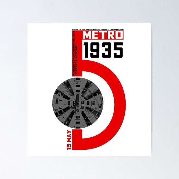 Item preview, METRO 1935 designed and sold by Reading Owl.