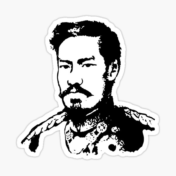 Item preview, Emperor Meiji designed and sold by MichaeIRellov.