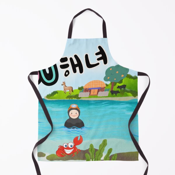 Item preview, Jeju Haenyeo – Women of the Sea, Korean Diving Tradition designed and sold by mycreastyle.