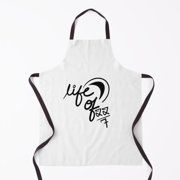 Item preview, Life of PIE designed and sold by askeyarth.