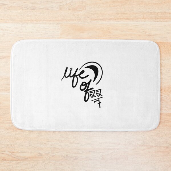 Item preview, Life of PIE designed and sold by askeyarth.