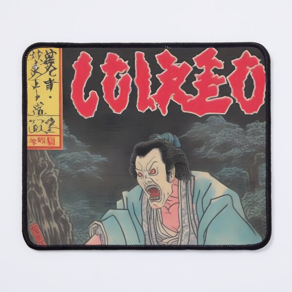 Item preview, vintage japanese horror designed and sold by aliraweb.