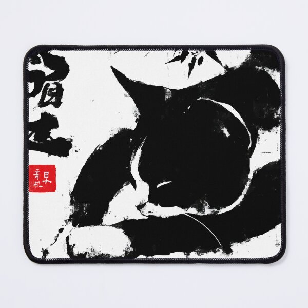 Item preview, Zen Cat — Japanese Sumi-e Ink Painting designed and sold by Moss and Moon Studio.
