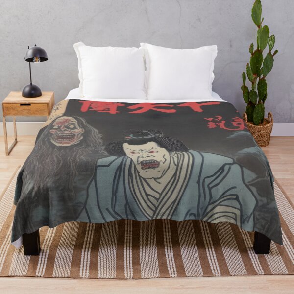 Item preview, retro japanese horror designed and sold by aliraweb.
