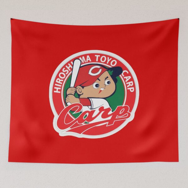 Item preview, Hiroshima Carp Crest/Logo designed and sold by Digital Japan.