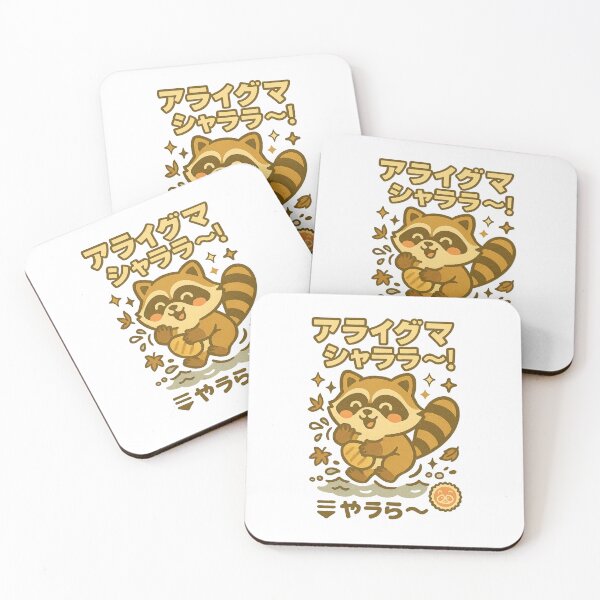 Item preview, Kawaii Raccoon T-Shirt – Cute Japanese Animal Design designed and sold by Oni  Zuka.
