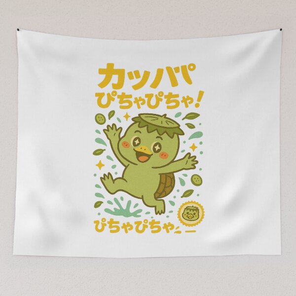 Artikelvorschau, Kawaii Kappa T-Shirt – Süßes japanisches Fabelwesen entworfen und verkauft von Oni Zuka.