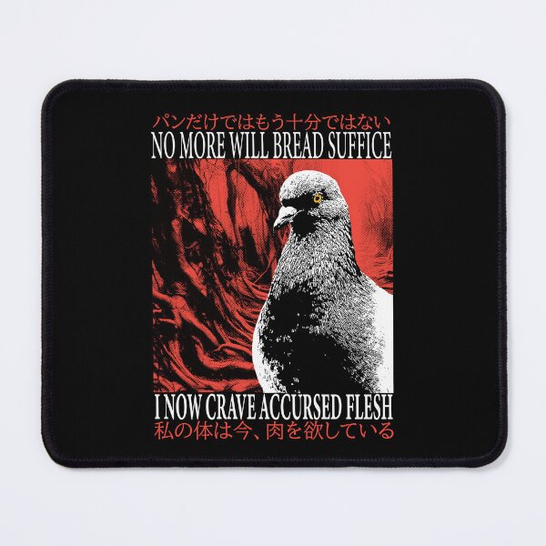 Item preview, No More Will Bread Suffice Pigeon designed and sold by VintageMedatsu.