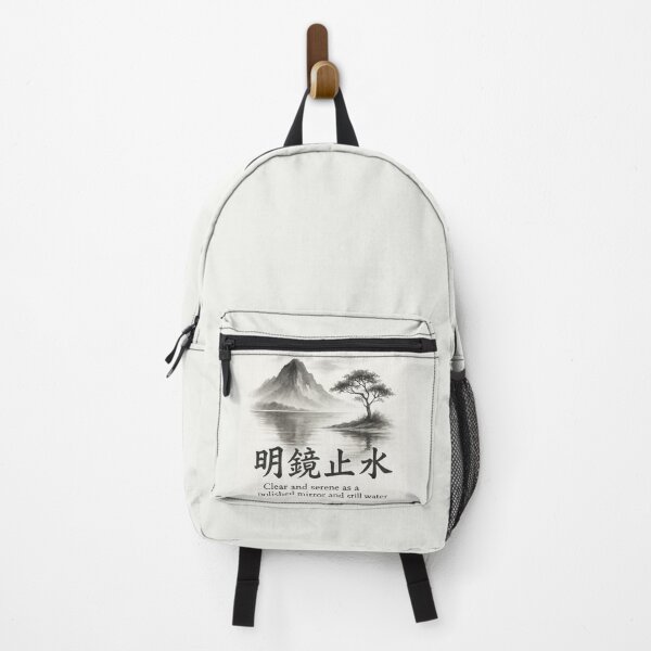 Item preview, Meikyō Shisui – Serene Ink Landscape designed and sold by JPN-NOGRAY-SHOP.