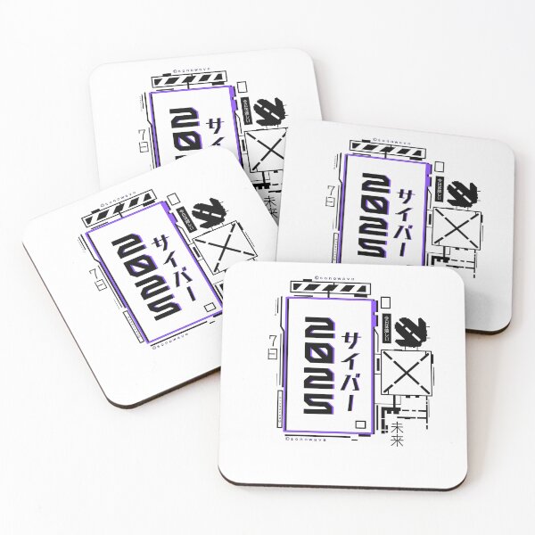 Item preview, 2025 CYBER // designed and sold by Sono-wave.