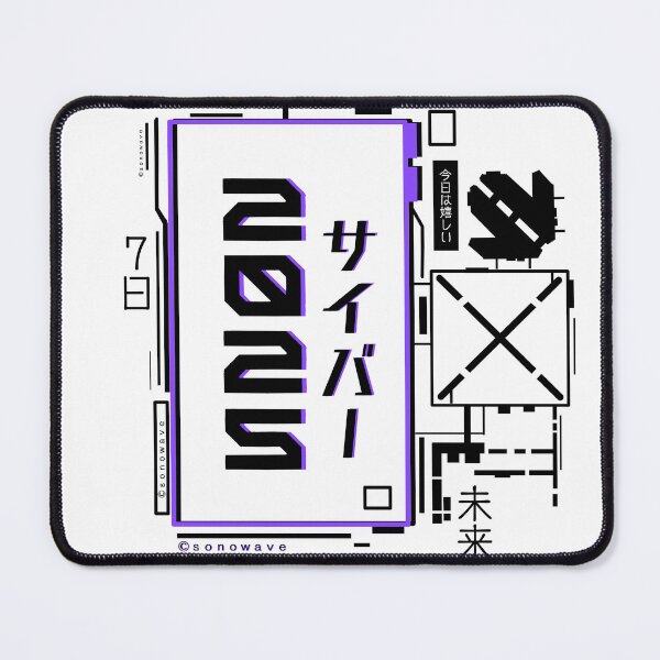 Item preview, 2025 CYBER // designed and sold by Sono-wave.