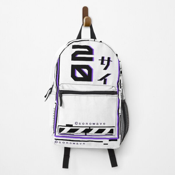 Item preview, 2025 CYBER // designed and sold by Sono-wave.