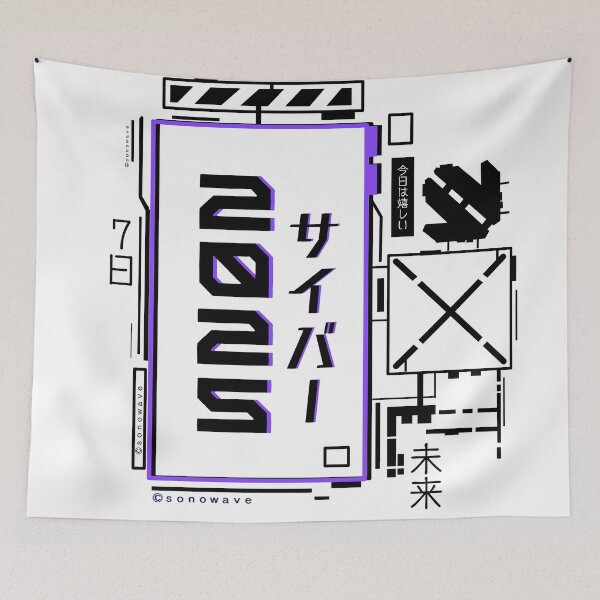 Item preview, 2025 CYBER // designed and sold by Sono-wave.