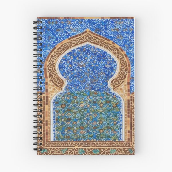 Item preview, Islamic Tile T-Shirts designed and sold by PrzemekFanShop.