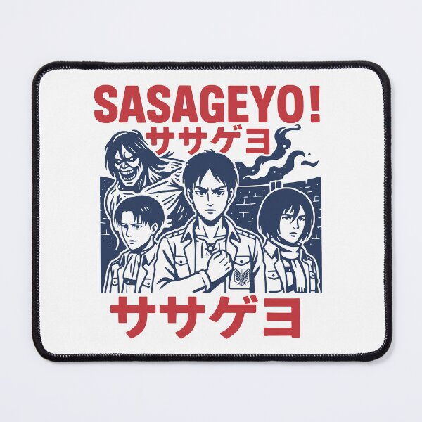 Item preview, Sasageyo! designed and sold by Ikeliny.