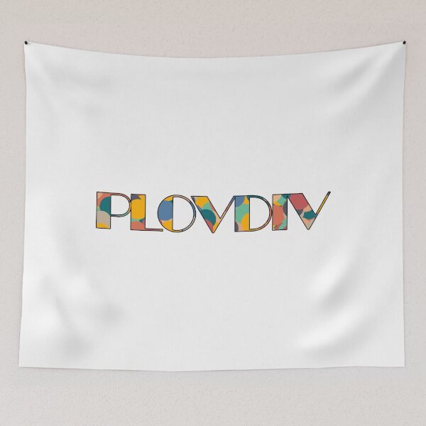 Item preview, Plovdiv Retro Pop Typography – Vibrant City Name Art designed and sold by Wanderful-roads.