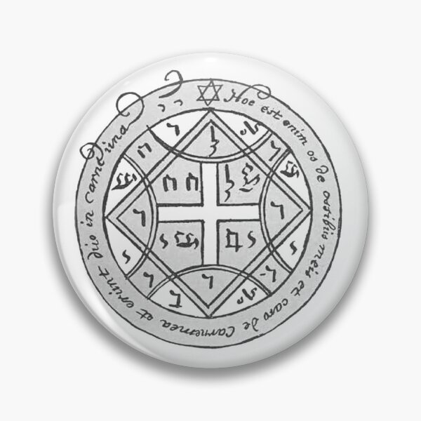 Item preview, Pentacle to Gain Love  designed and sold by HawthorneFlame.