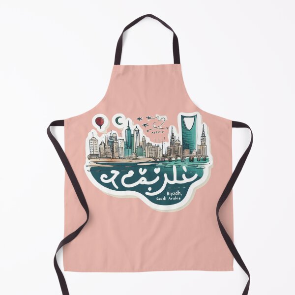 Item preview, Riyadh, Saudi Arabia – Cute Minimalist Watercolor Cityscape Illustration, designed and sold by PaintMeWorld.