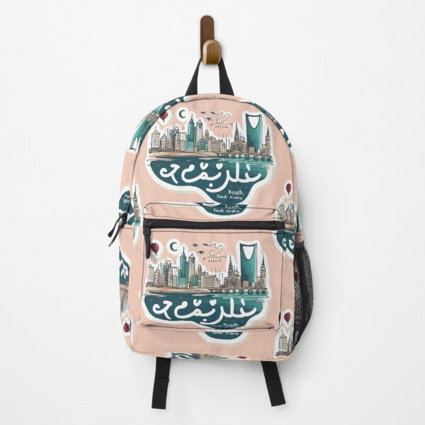 Item preview, Riyadh, Saudi Arabia – Cute Minimalist Watercolor Cityscape Illustration, designed and sold by PaintMeWorld.