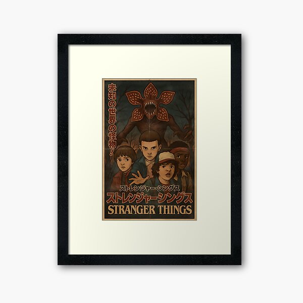Aperçu de l'œuvre Affiche vintage Stranger Things – Édition Lofi créée et vendue par StudioRich.