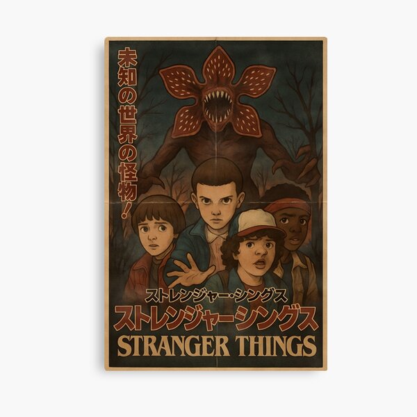 Item preview, Stranger Things Vintage Poster – Lofi Edition designed and sold by StudioRich.